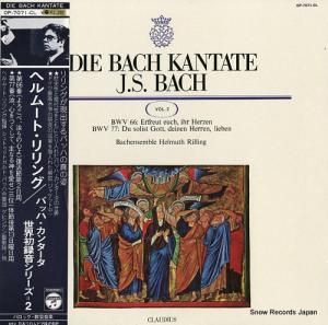 إࡼȡ Хåϡ󥿡裶֡裷 OP-7071-CL