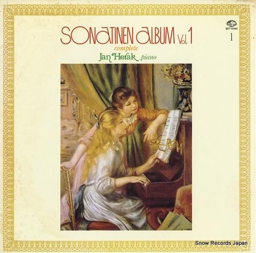 ヤン・ホラーク ソナチネ全集=