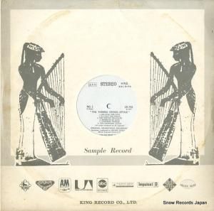 ߥ롦륰 the thomas crown affair SR-755