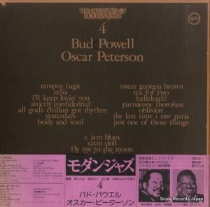 Хɡѥ롿ԡ 󡦥㥺裴 TMJ1005/1006