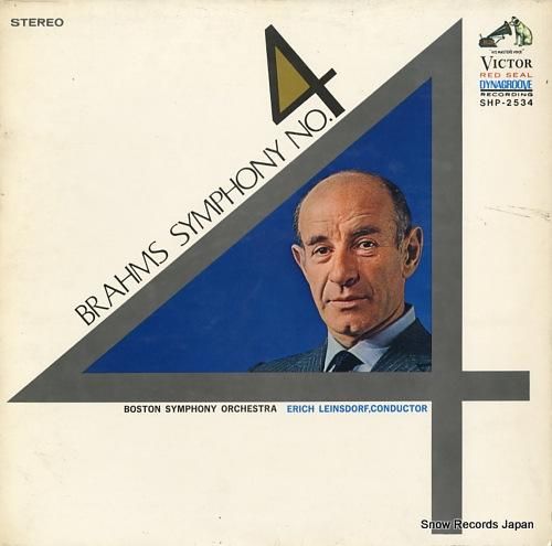 エーリッヒ・ラインスドルフ ブ