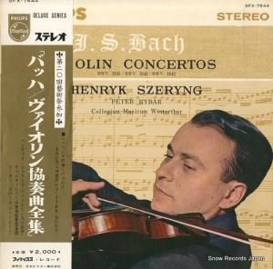 إå Хåϡն SFX-7544