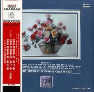 ɥĸڻͽ ϥɥ󡧸ڻͽն裷ֹ֡֡ס AA-9283