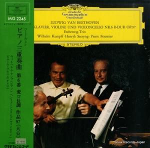 إࡦ ١ȡ󡧥ԥλն裶ѥĹĴ MG2245