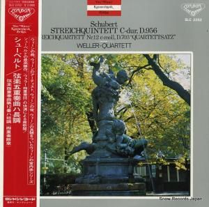 顼ڻͽ 塼٥ȡڸ޽նʥĹĴڻͽն12֥ûĴ SLC2252