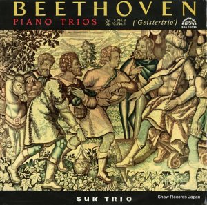 ȥꥪ beethoven; piano trios ("geistertrio") SUA10523