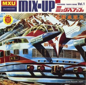  takkyu ishino presents mix-up limited edition vinyl 17YUM-003