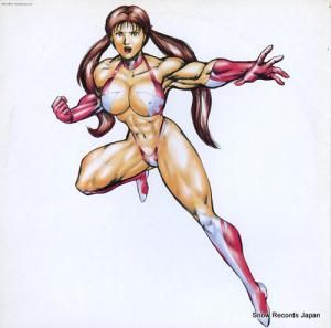  throbbing disco cat SYUM0091
