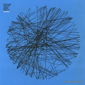 V/A freerange records colour series: blue 02 sampler FR050