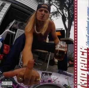 åɡå devil without a cause ST-LV-991486 / 83119-1