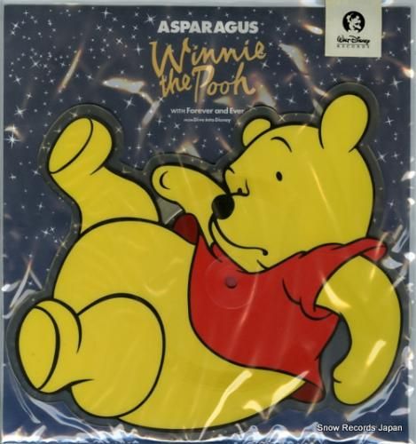 winnie the pooh ASPARAGUS レコード