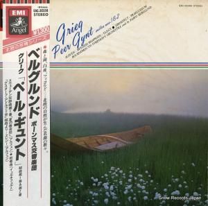 ѡ٥륰 ꡼֥ڡ롦ȡȶ裱֡裲 EAC-30358