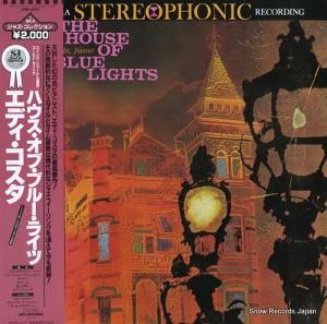 エディ・コスタ ハウス・オブ・ブルー・ライツ VIM-4657