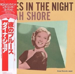 ʡ祢 Υ֥롼 RJL-2585(M)