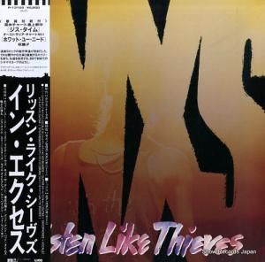 イン・エクセス リッスン・ライク・シーヴズ P-13159