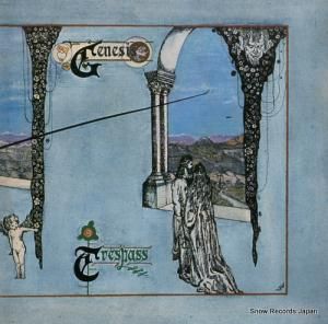 ͥ trespass 206920-270