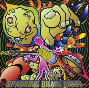V/A spanking brain army MFJA-12