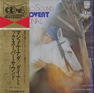 ԡ٥ȳ ޥ塦ʥʥߥåѡ 4DX-6