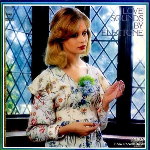 道志郎 エレクトーン・ラブ・サ