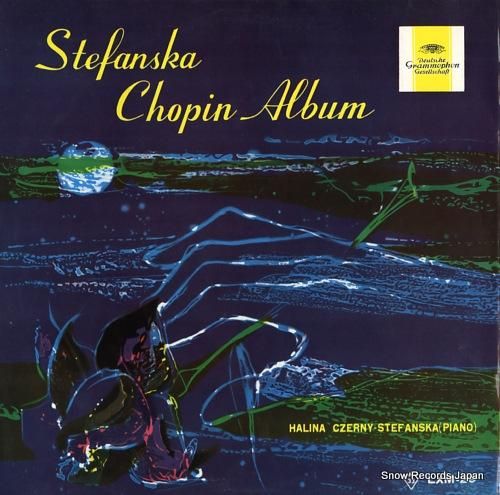 ハリーナ・チェルニー=ステファ