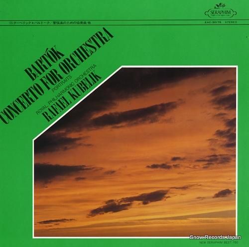 ラファエル・クーベリック バル