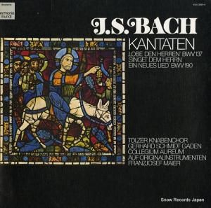 V/A Хåϡ󥿡裱֡裱 KUX-3089-H