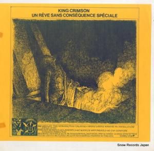 キング・クリムゾン un reve sans consequence speciale TAKRL1928
