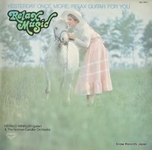 إɡ󥯥顼 ǥ󥹡⥢ǿҥåȤå SLC9017