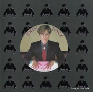 󡦥եå С˥󥰡 VIP-5903