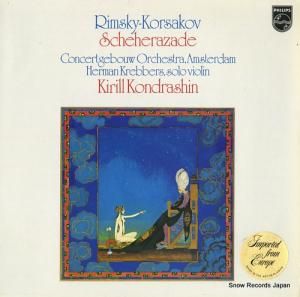 롦ɥ饷 rimsky-korsakov; scheherazade 9500681