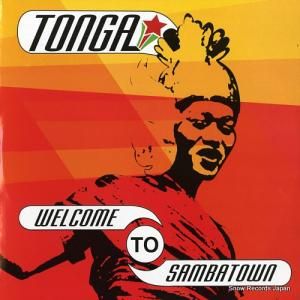 ȥ welcome to sambatown 879077-6