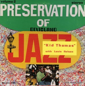 åɡȡޥ preservation of dixieland jazz vol.2 SHALOM647