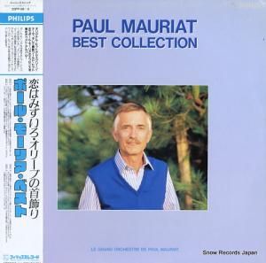 ポール・モーリア　スーパーカスタム　ビューティフル・スクリーン・テーマ2枚組 商品検索 - 中古レコード・CD通販 | オールジャン取扱いのスノー