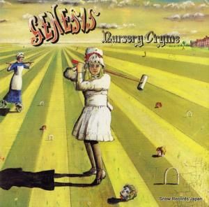 ͥ nursery cryme CAS1052