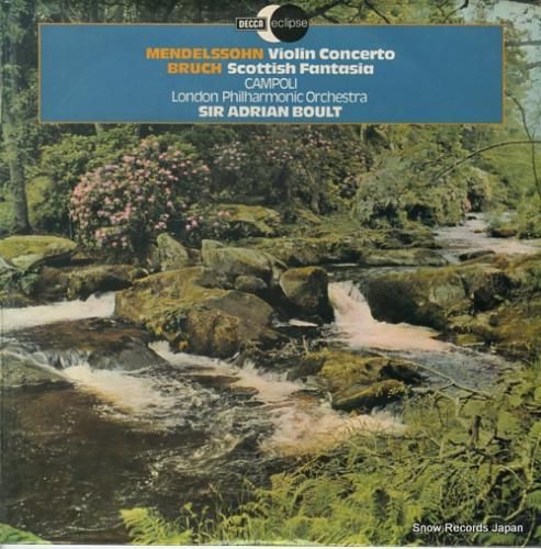 エードリアン・ボールト men