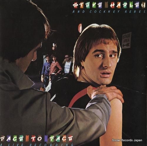 スティーヴ・ハーレイ&コックニ