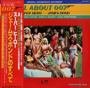 V/A ѡҡॹܥɤΤ٤ K22P-4045-6