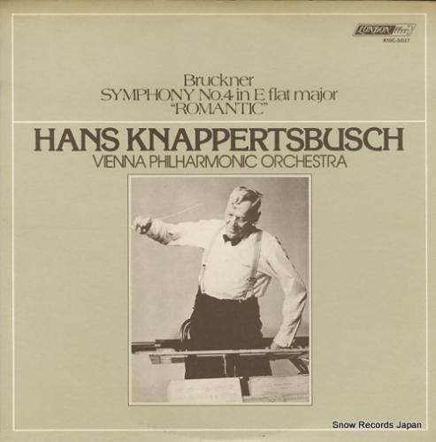 ハンス・クナッパーツブッシュ