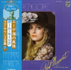 ݡ롦⡼ꥢ ֥οסݡ롦⡼ꥢ֡ FDX-502