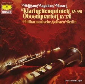 ٥󡦥եϡˡꥹƥ mozart; klarinettenquintett kv581 2535287