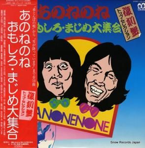 ΤͤΤ ⤷ޤ罸 L20P-1162IP