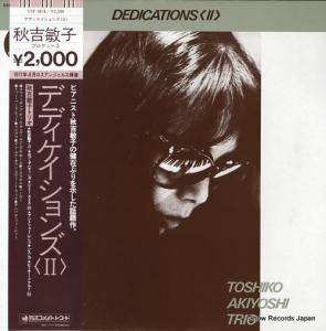 һ ǥǥ󥺣 DSP-3018