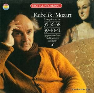 ե롦٥å mozart; symphonien 35, 36, 38, 39, 40, 41 D336930