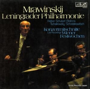 եˡ󥹥 leningrader philharmonie 300668-440