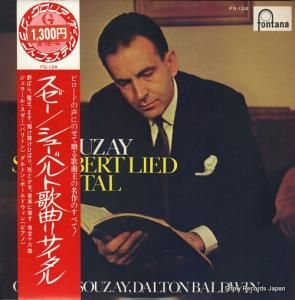 顼롦 塼٥Ȳζʥꥵ FG-124