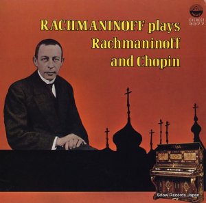 륲եޥ˥Υ rachmaninoff plays rachmaninoff and chopin EVEREST3377