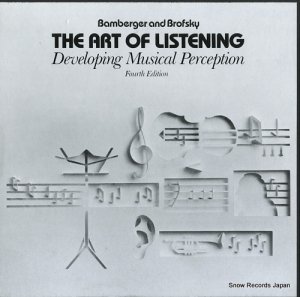 ϥɡ֥ե󡦥ԥХС the art of listening / developing musical perception P510671
