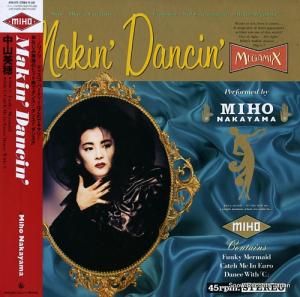 滳 makin' dancin' K15A-870