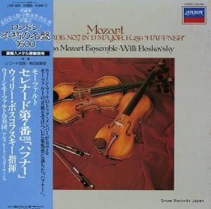 ꡼ܥե ⡼ĥȡʡ裷֥֡ϥեʡ L16C-1605