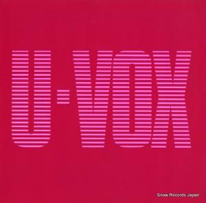 ȥå u-vox 207934